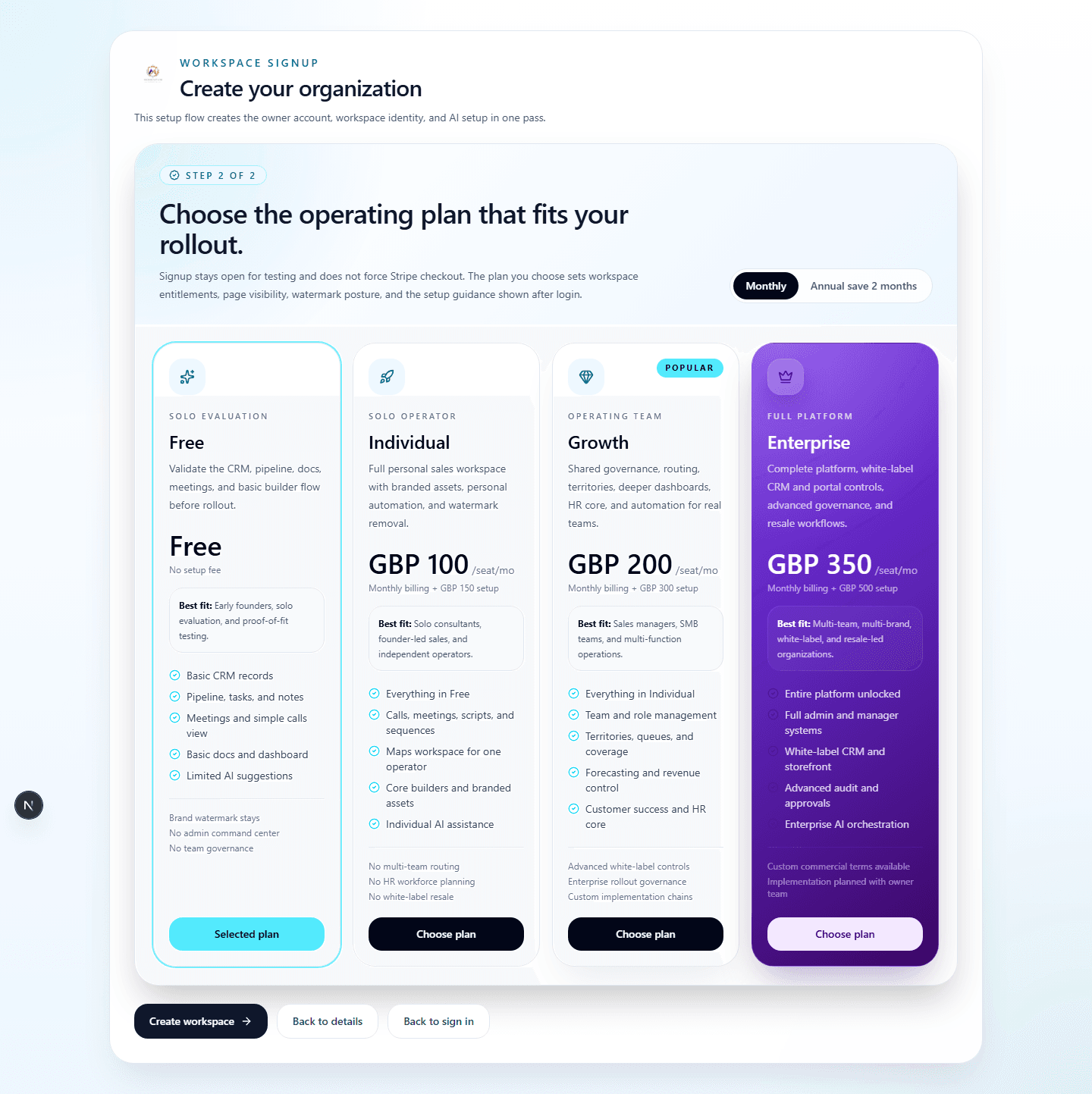 Plan selection screenshot